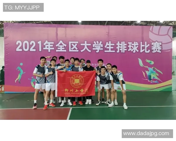 重庆排球队的默契配合与战术探讨聚焦排球的团队精神与竞技魅力