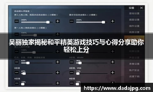 ⽜⼋体育app