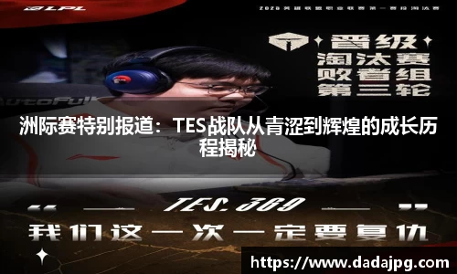 ⽜⼋体育官网