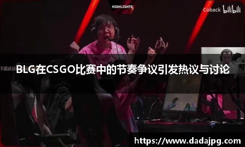 ⽜⼋体育
