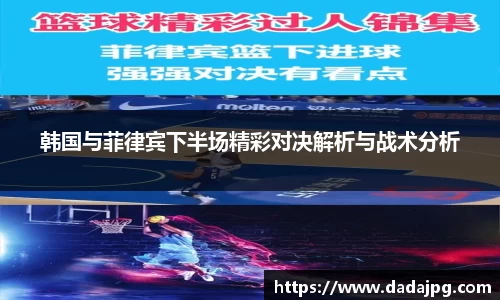 ⽜⼋体育