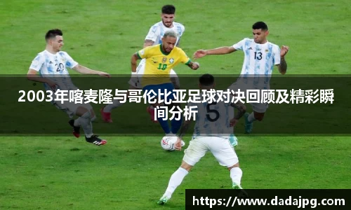 ⽜⼋体育官网