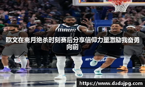 ⽜⼋体育