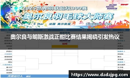 ⽜⼋体育
