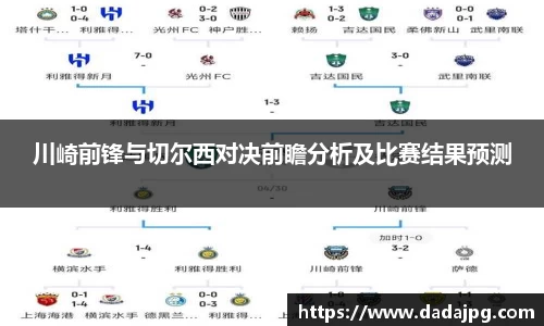 ⽜⼋体育