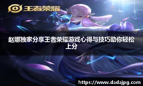 ⽜⼋体育